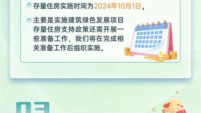 冠军血统！迷你罗赢得沙特U13联赛冠军，C罗发文祝贺